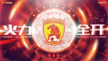 kaiyun.com-中超前瞻：广州队有望反弹 国安战天津冲击四连胜